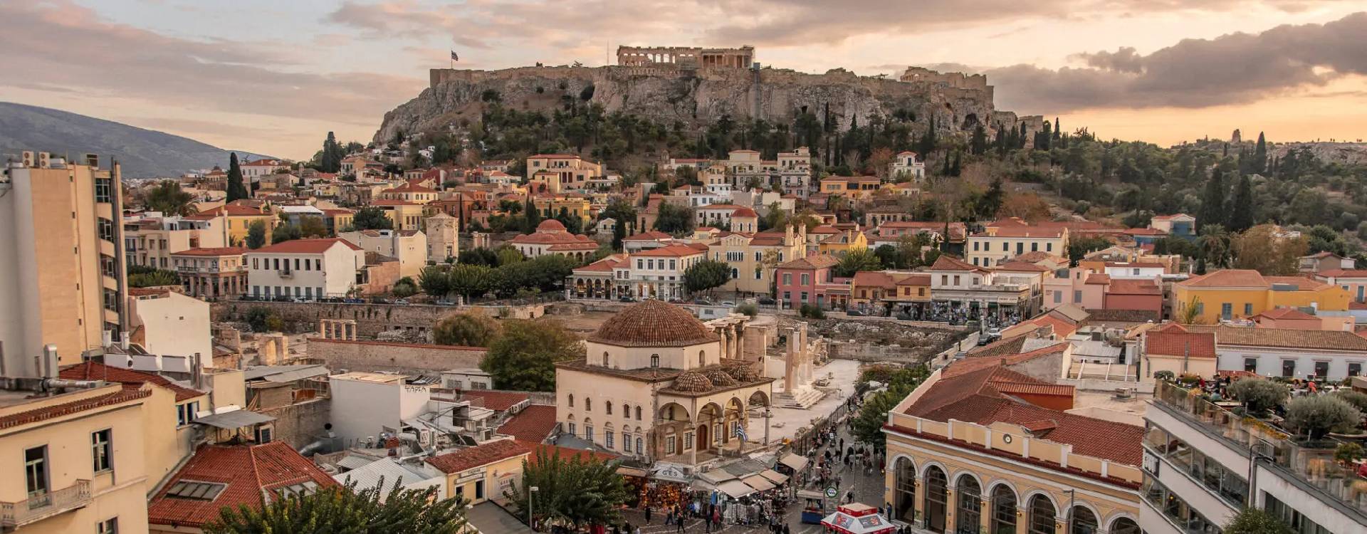 Athens City