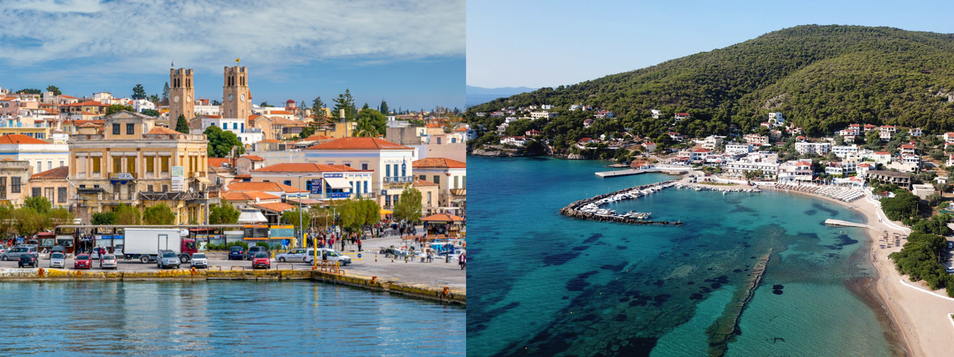 Aegina -Agkistri