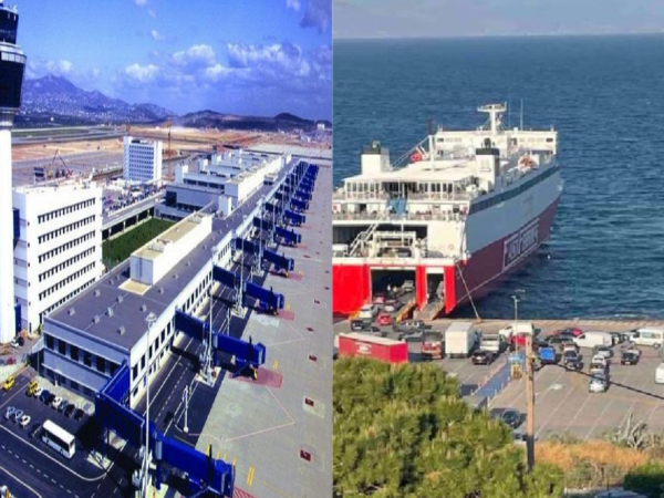 Athens airport to Rafina port/ city private transfer